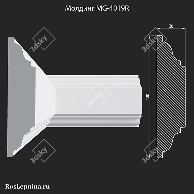 Elegant Gypsum Molding - MG-4019R 3D model image 1
