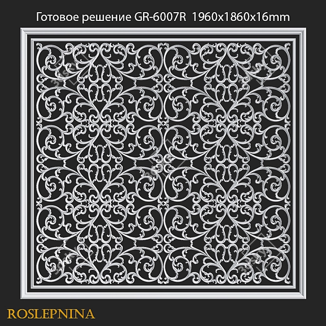 Gorgeous GR-6007R Ceiling Composition 3D model image 1