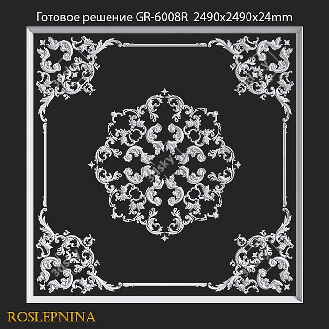 Elegant Ceiling Composition GR-6008R 3D model image 1