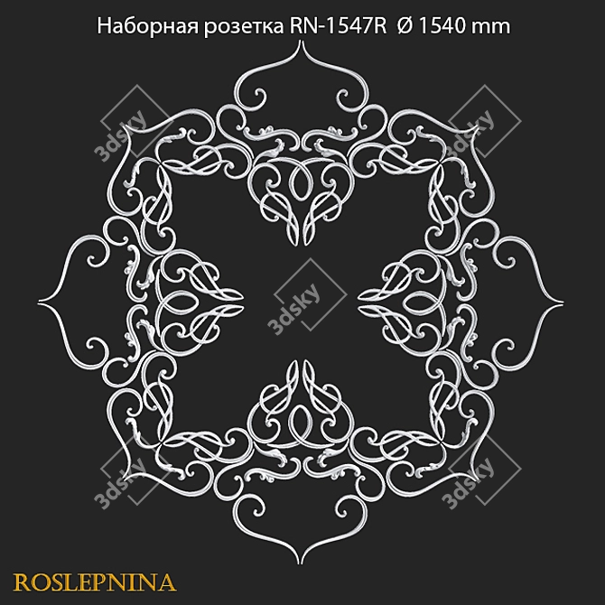 Elegant Composite Socket RN-1547R 3D model image 1