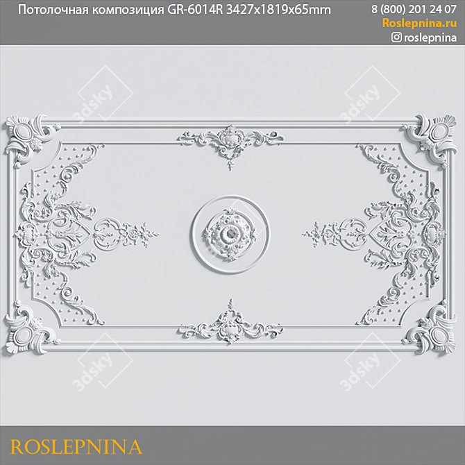 Elegant Ceiling Composition GR-6014R 3D model image 1