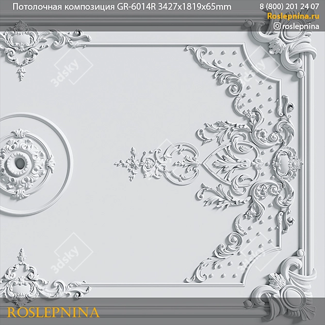 Elegant Ceiling Composition GR-6014R 3D model image 2