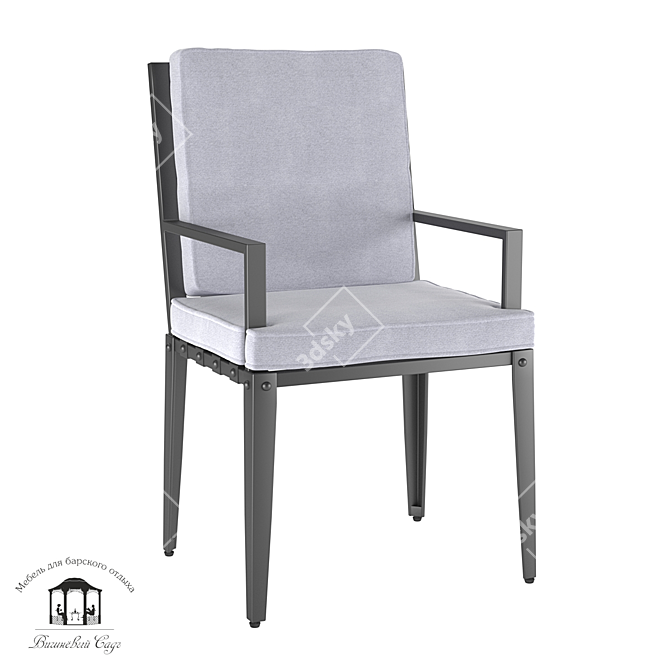 Leon Grey Outdoor Dining Armchair 3D model image 1