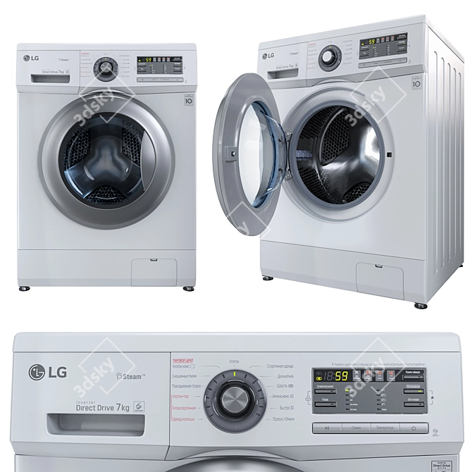 LG 3dMax Washing Machine 3D model image 1