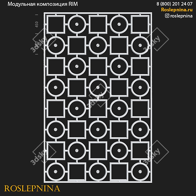 RIM Modular Composition: Creative Decor for Walls & Ceilings 3D model image 1