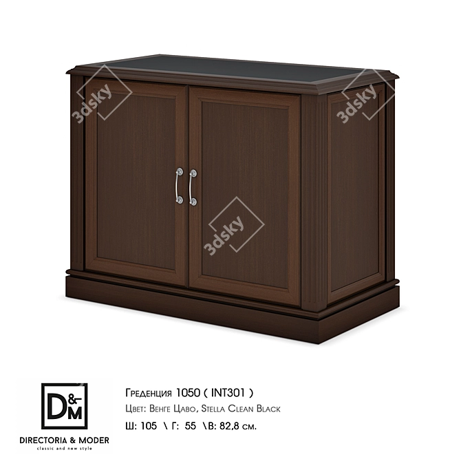 Sleek 1050 Office Credenza 3D model image 1