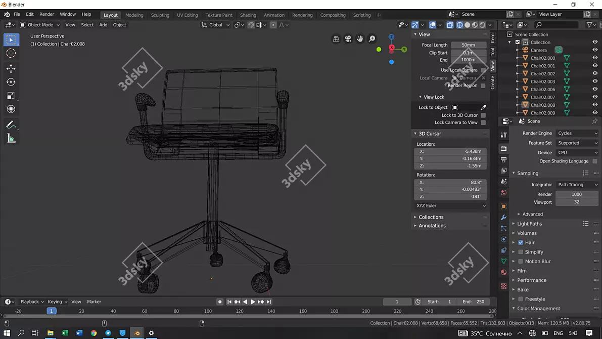 Executive Office Table Set 3D model image 7