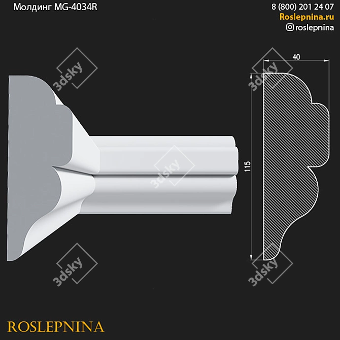 Elegant Gypsum Molding - MG-4034R 3D model image 1