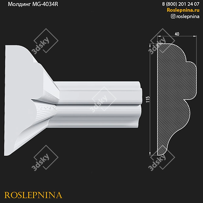 Elegant Gypsum Molding - MG-4034R 3D model image 2