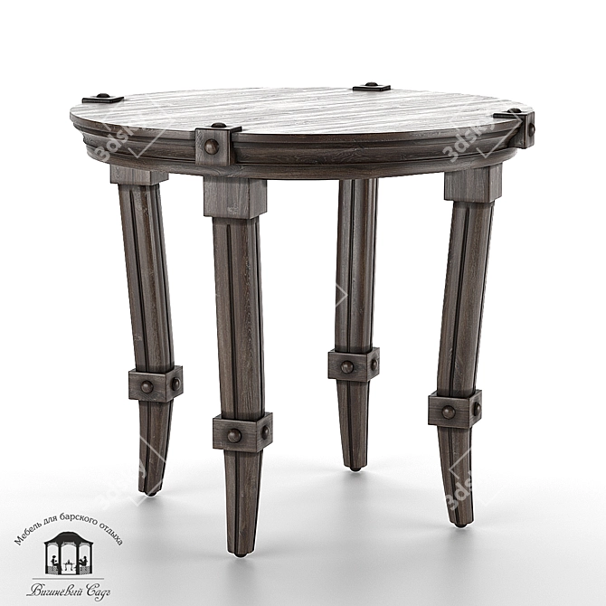 Aristo Aluminum Coffee Table 3D model image 1