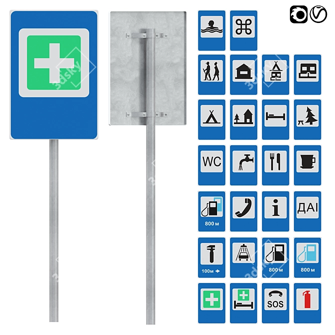 Service Signs Set - 600mm x 80mm x 2000mm 3D model image 1