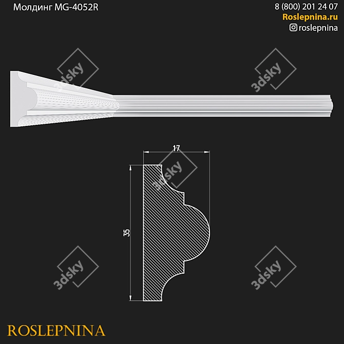 Elegant Gypsum Molding MG-4052R 3D model image 2