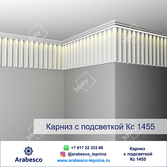 Elegant Illuminated Cornice 3D model image 2