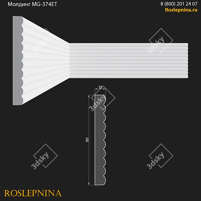 Gypsum Molding MG-374ET in 101mm Size 3D model image 1