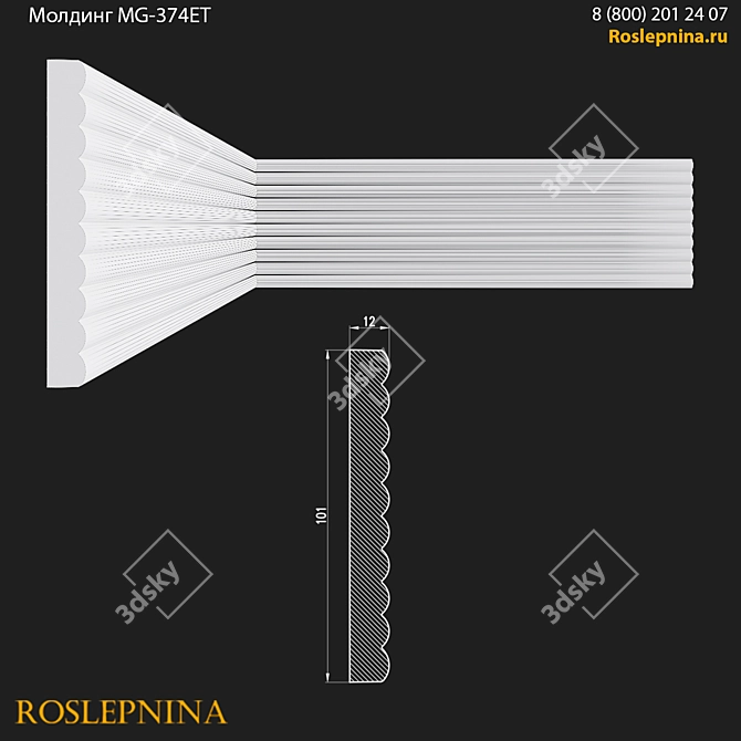 Gypsum Molding MG-374ET in 101mm Size 3D model image 2