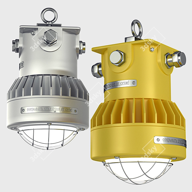 Explosion-Proof LED Light Fixture 3D model image 1