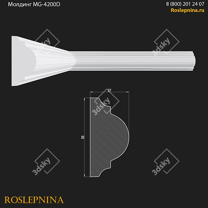 Gypsum Molding MG-4200D by RosLepnina 3D model image 2