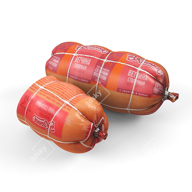 Smoked Ham Bunch 3D model image 2