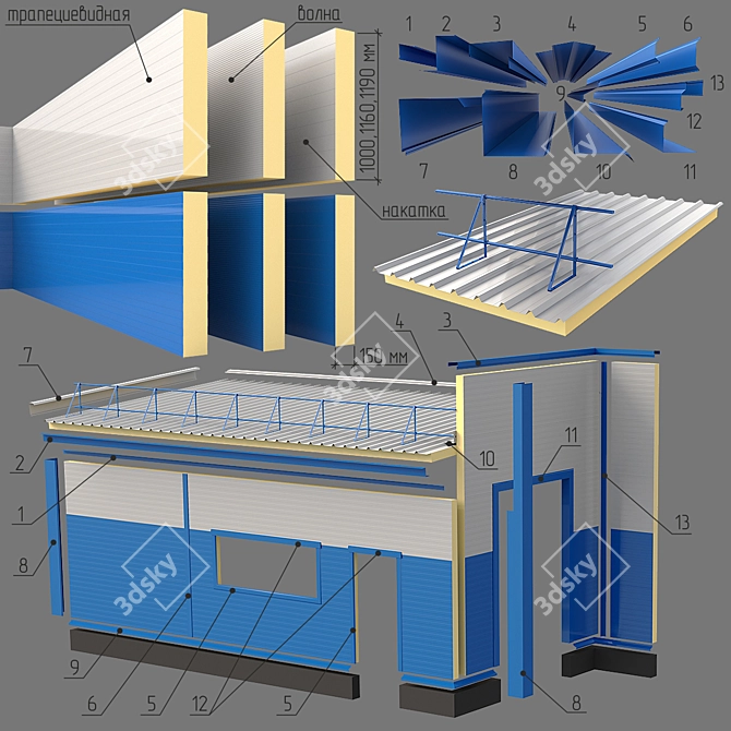 Metal Profile Sandwich Panels 3D model image 6