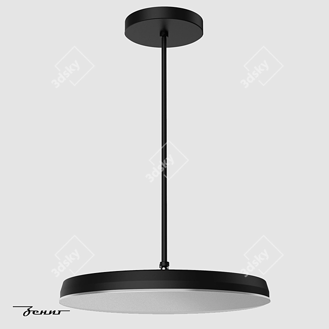 Adjustable Hanging Pendant Light 3D model image 1