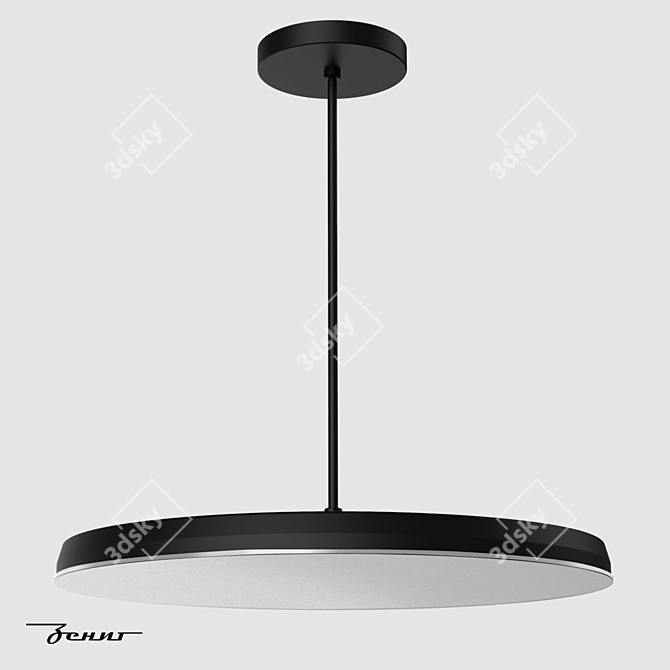 Title: Adjustable Pendant Light Fixture 3D model image 1