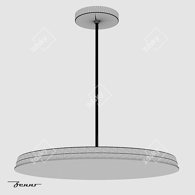 Title: Adjustable Pendant Light Fixture 3D model image 2