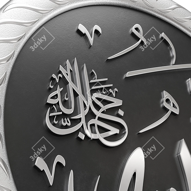 Divine Name Allah Calligraphy 3D model image 3