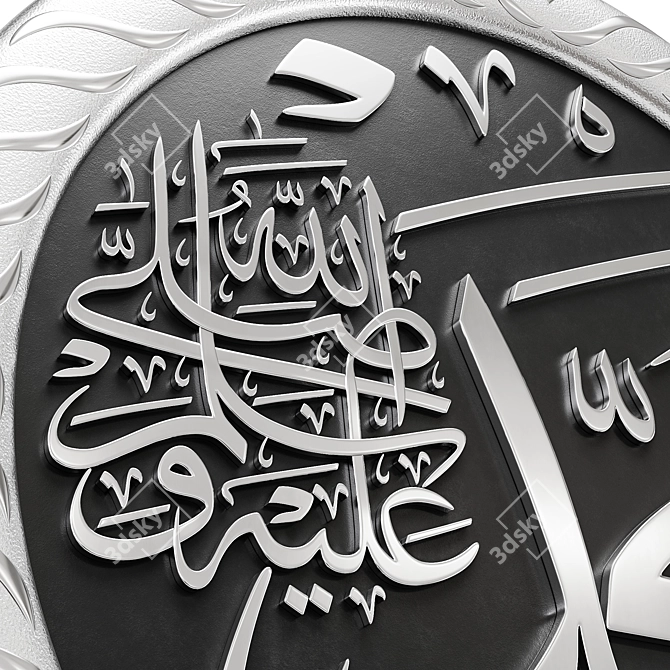 Islamic Calligraphy Art Muhammad ﷺ 3D model image 3