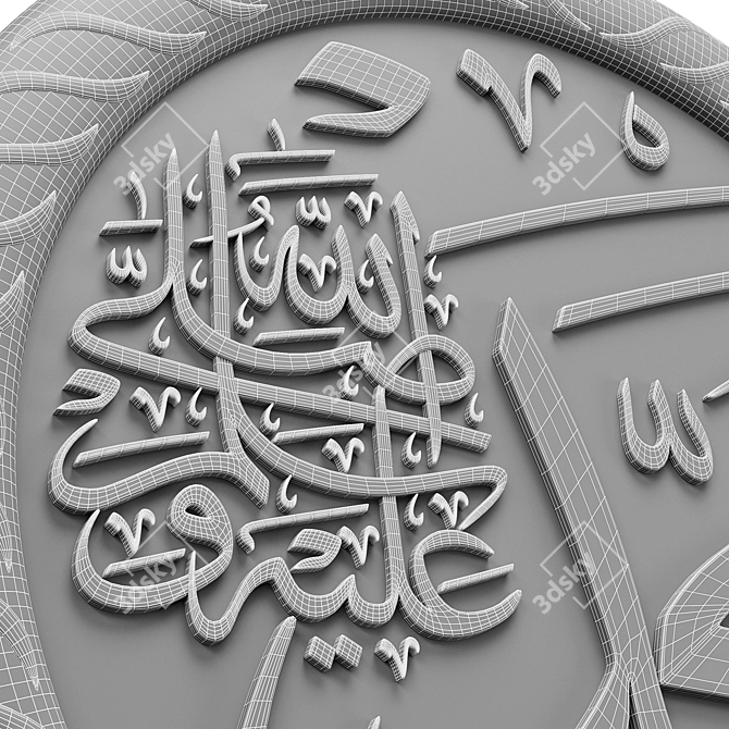 Islamic Calligraphy Art Muhammad ﷺ 3D model image 5