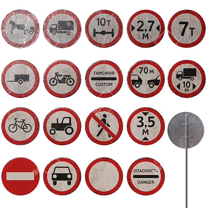 Traffic Prohibition Road Signs 3D model image 1