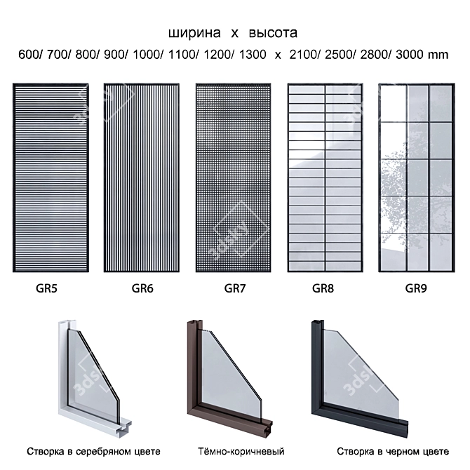 Modern Aluminum Door Panel Set 3D model image 4