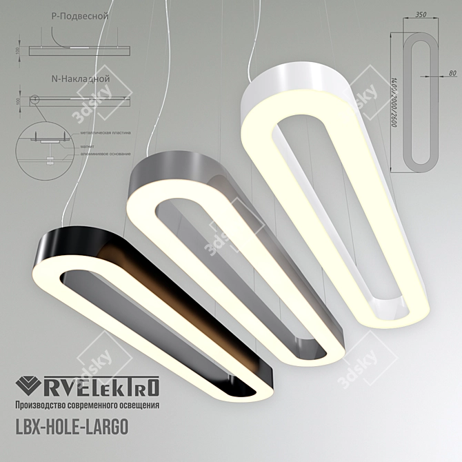 Oval LED Pendant Light Fixture 3D model image 2