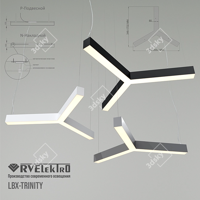 Title: Trinity Cross LED Pendant 3D model image 2