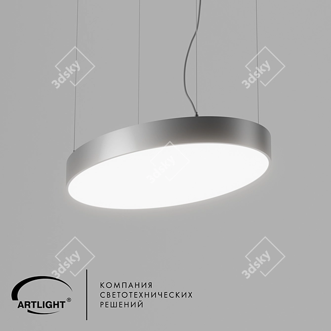 Oval Flex LED Lighting Fixture 3D model image 1