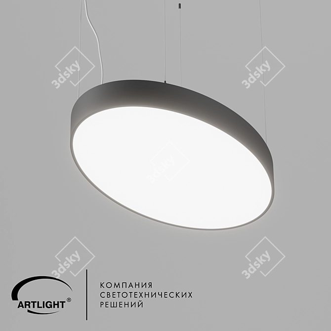 Oval Flex LED Lighting Fixture 3D model image 3