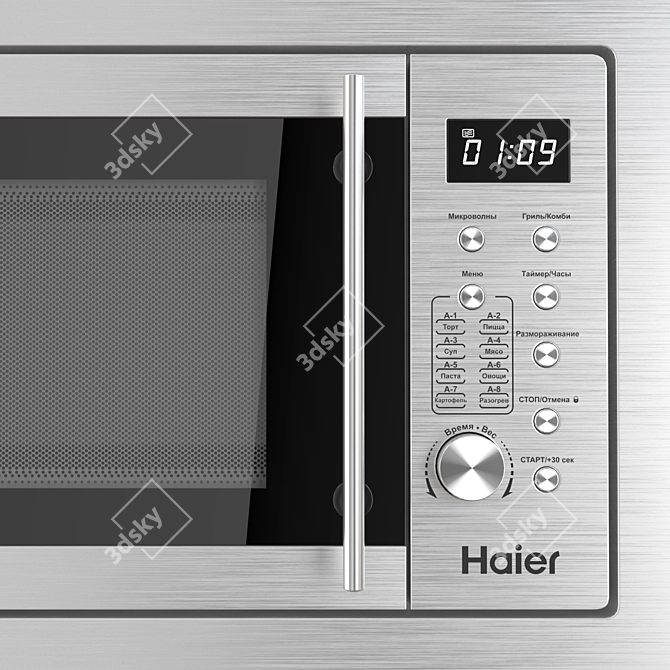 Haier Built-In Microwave Oven 3D model image 4