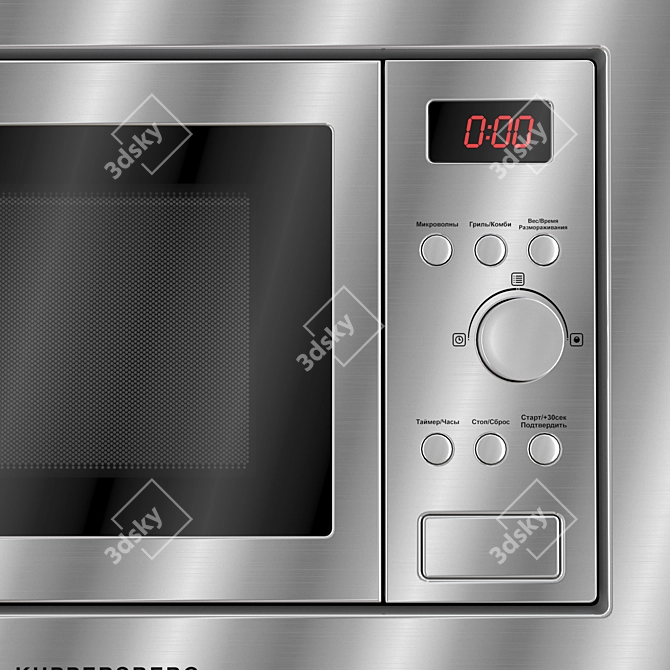 Kuppersberg Built-In Microwave HMW 615 X 3D model image 4