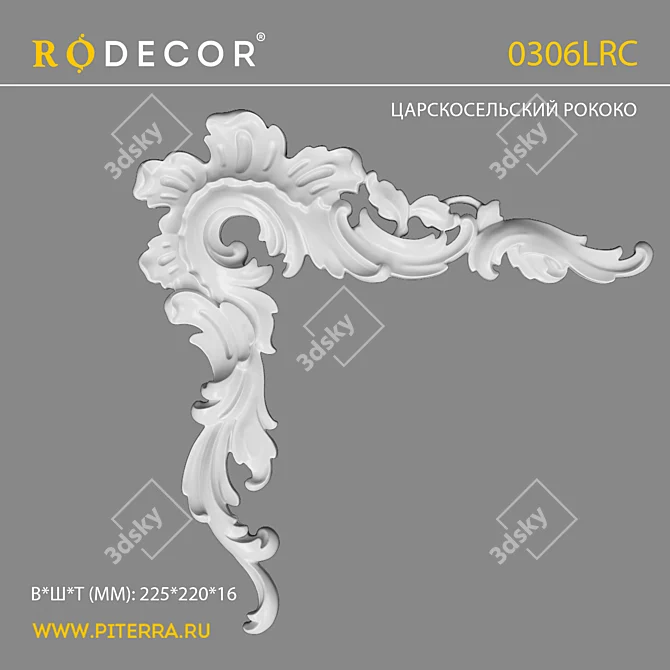 Rodecor Rococo Corner Element, Premium-grade Polystone 3D model image 1