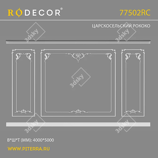 RODECOR Fomicheva Decor Model 3D model image 1