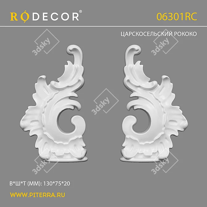 RODECOR Rococo Molding Ending 06301RC OM 3D model image 1