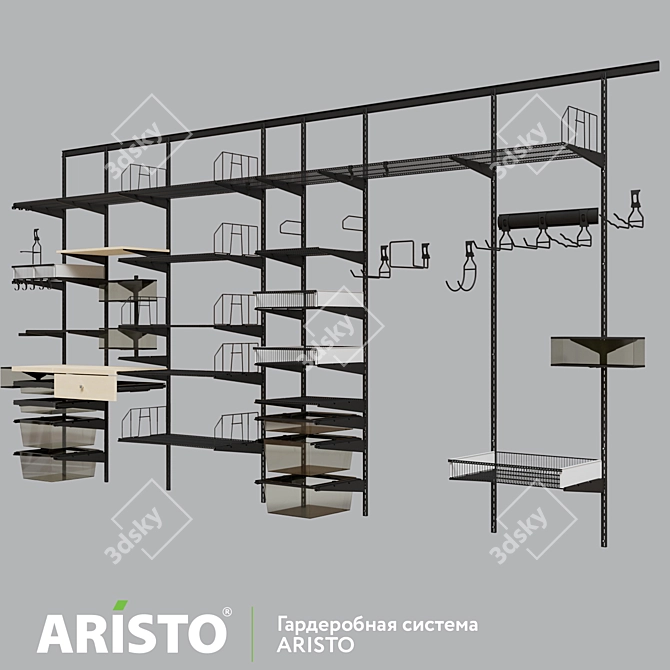 Aristo Garage Storage System 3D model image 3