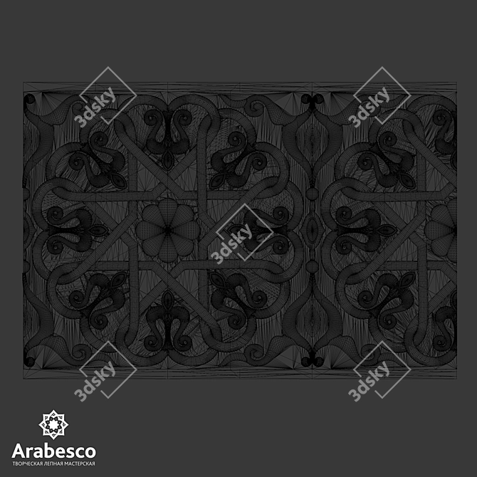 Unique Title: Arabesco Elite Gypsum Coving 3D model image 4