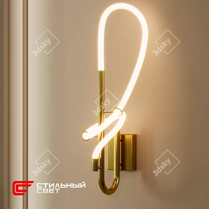 Hauber F LED Wall Light 3D model image 1