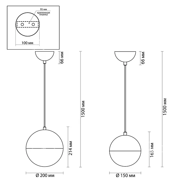 Odeon Light "Pinga" Pendant Light 3D model image 6