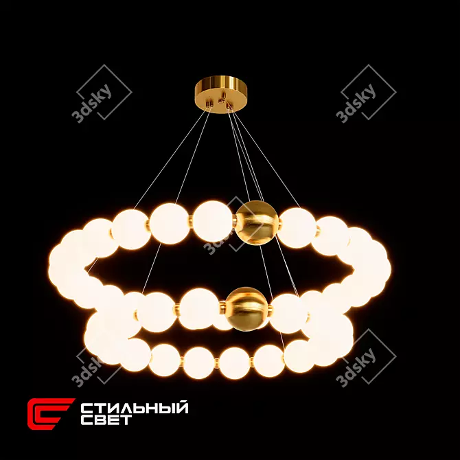 Botanica LED Pendant Light 3D model image 1