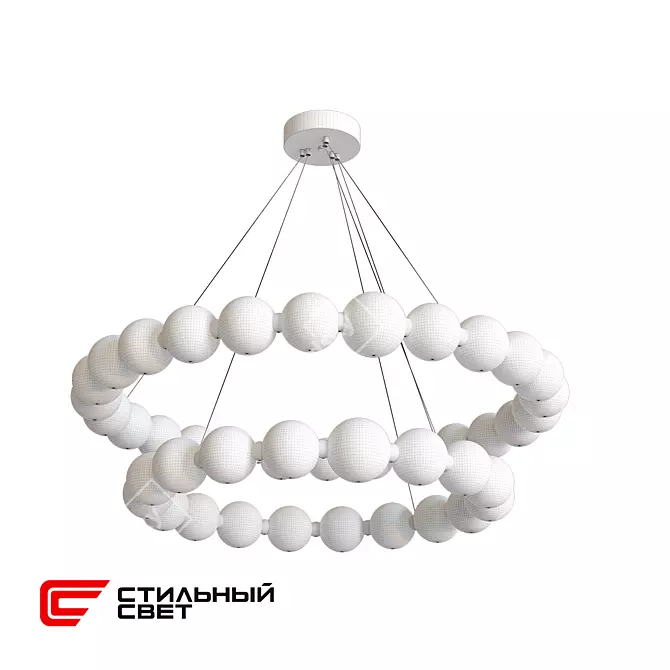 Botanica LED Pendant Light 3D model image 3