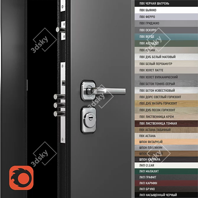 Ultimate Security Door Solution 3D model image 2