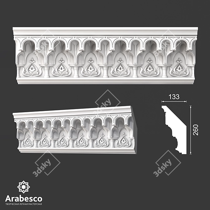 Ornate Gypsum Cornice KA 1115 3D model image 1