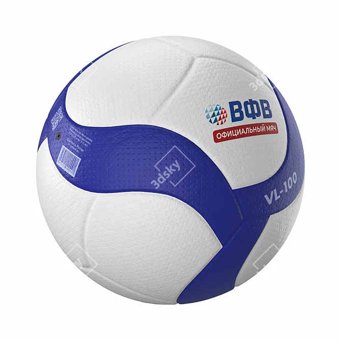 Official Volleyball Superliga Ball 3D model image 3