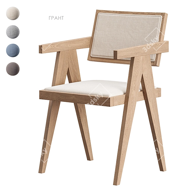 Grant-1 Dining Chair Beige Grey Blue Brown 3D model image 1